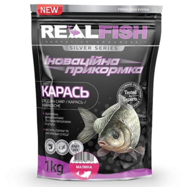 Groundbait Real Fish Crucian Raspberry 1kg