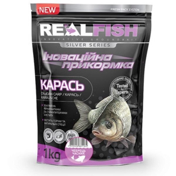 Real Fish Crucian Carp Groundbait with Thyme and Garlic, 1kg