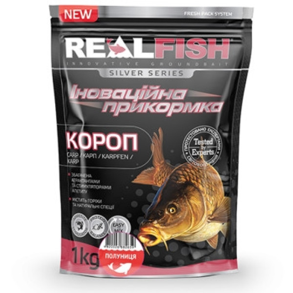 Real Fish Carp Strawberry Groundbait 1kg