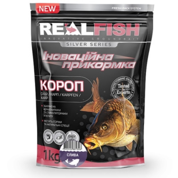Groundbait Real Fish Carp Plum 1kg