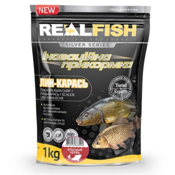 Real Fish Tench-Crucian Carp Groundbait with Red Worm, 1kg