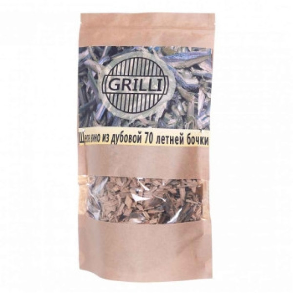 Grilli wood chips from a 70-year-old oak wine barrel, exclusive