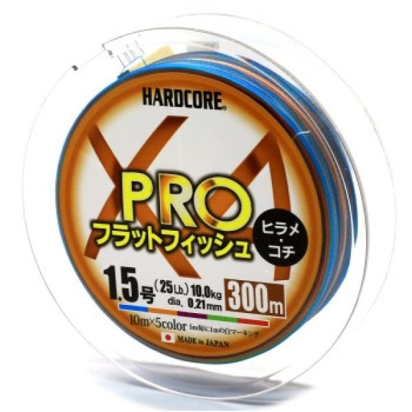 Шнур Duel Hardcore X4 300m 0.21mm 5Color 10.0kg #1.5