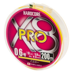 Шнур Duel Hardcore X8 200m 0.13mm 5.8kg #0.6