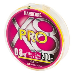 Шнур Duel Hardcore X8 200m 0.15mm 7.0kg #0.8