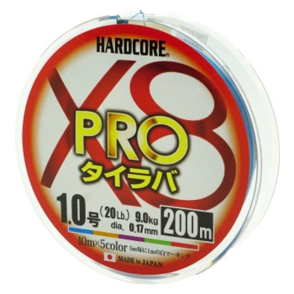 Шнур Duel Hardcore X8 200m 0.17mm 5Color 9.0kg #1.0