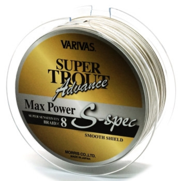 Cord Varivas Super Trout Advance Max Power PE Sspec 200m #2