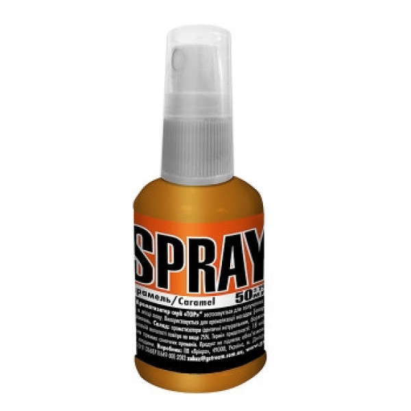 Spray G.Stream Series Top thyme 50ml