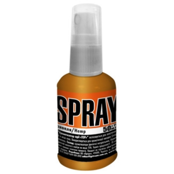 Спрей G.Stream Series Top кріп 50ml