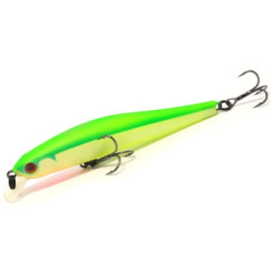 Wobbler Zip Baits Rigge 90SP 90mm 9.8g #998