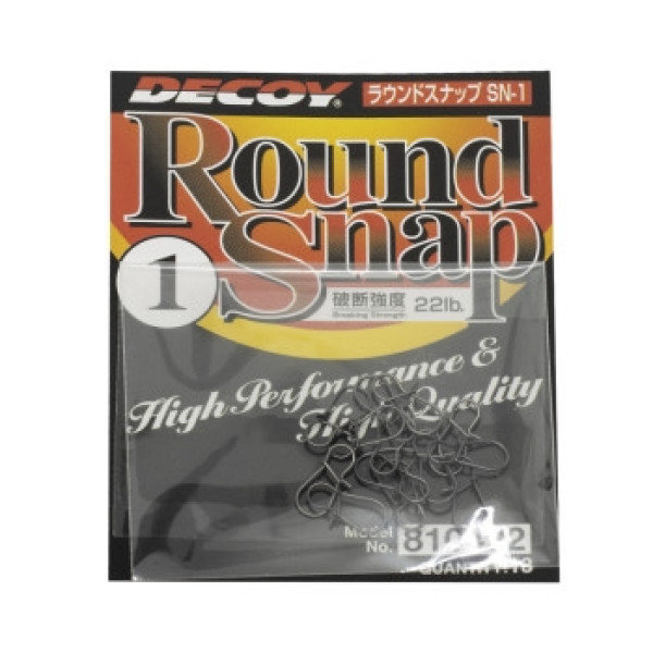 Decoy Round Snap 1, 22lb, 13 pcs