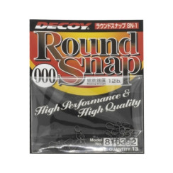 Decoy Round Snap 000, 12lb, 13 pcs