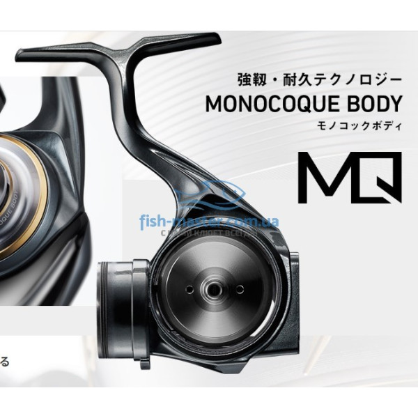 Reel Daiwa 20 Luvias FC LT 4000-C