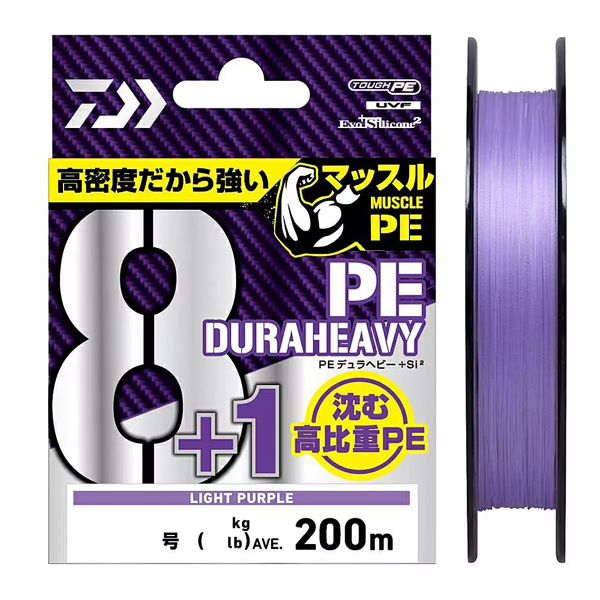 Cord Daiwa PE Dura Heavy 8+1+SI2 Light Purple 200m 11.0kg #1.5