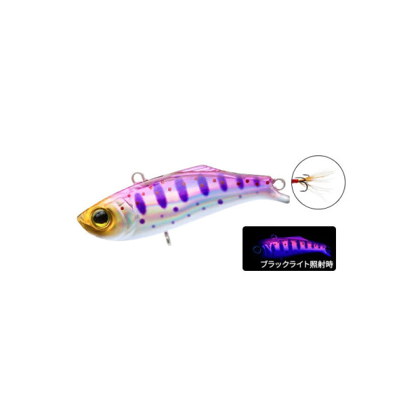 Wobbler Duel Hardcore Trout Bottom Skip 40S 40mm 4g #HKVY