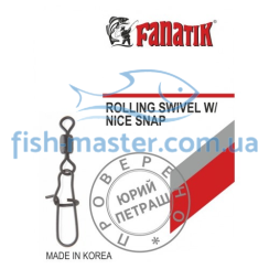 Застежка американка с вертлюгом Fanatik  18kg #3