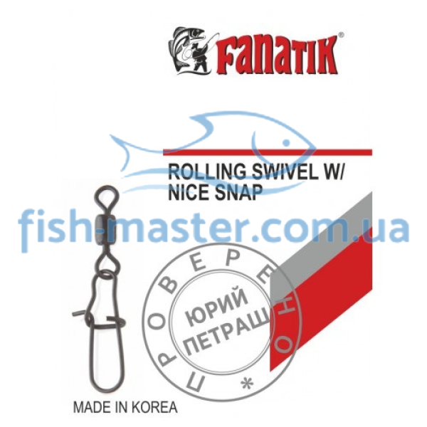 Застежка американка с вертлюгом Fanatik  18kg #3