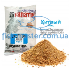 Прикормка FANATIK "Хитрый Лещ"