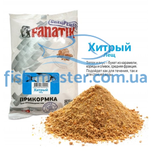 FANATIK "Cunning Bream" groundbait