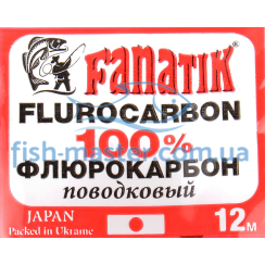 Флюорокарбон fanatik 12m 0.18mm 2,3kg