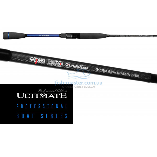 Спінінг ZEMEX ULTIMATE Professional 702MH 2,13m 8-32g