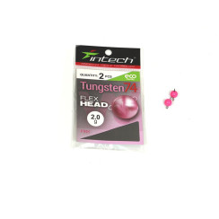 Разборной груз Intech Tungsten 74 Gloss Pink UV 2.0g