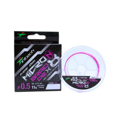 Cord Intech MicroN PE X8 200m #0.5/0.117mm 11lb/5.00kg