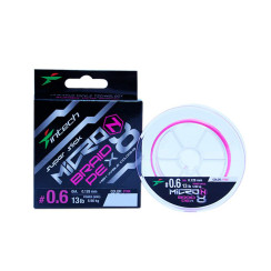 Cord Intech MicroN PE X8 200m #0.6/0.128mm 13lb/5.90kg