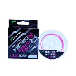 Cord Intech MicroN PE X8 200m #0.8/0.148mm 18lb/8.16kg