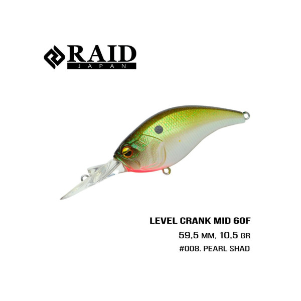 Wobbler Raid Level Crank MID 60mm 10.5g #008 Pearl Shad