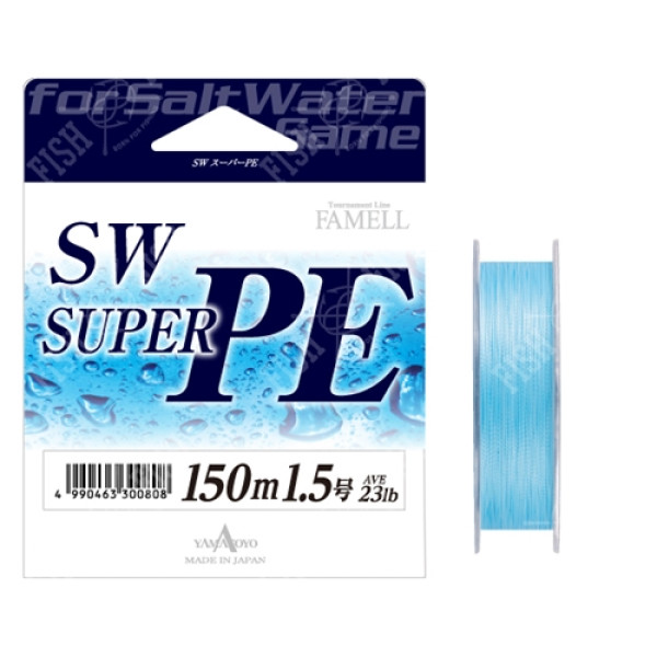 Cord Yamatoyo SW Super PE Blue-PE #2