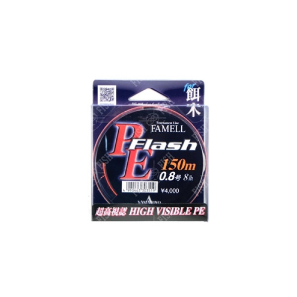 Шнур Yamatoyo PE Flash Orange #1.5