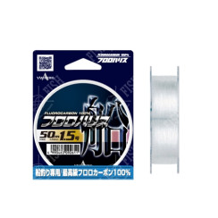 Yamatoyo Fluoro Harisu Fune #2.5 Fluorocarbon