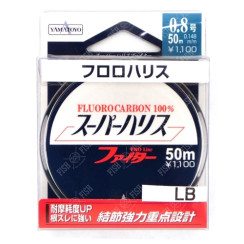 Yamatoyo Super Harisu Fighter #2 Fluorocarbon