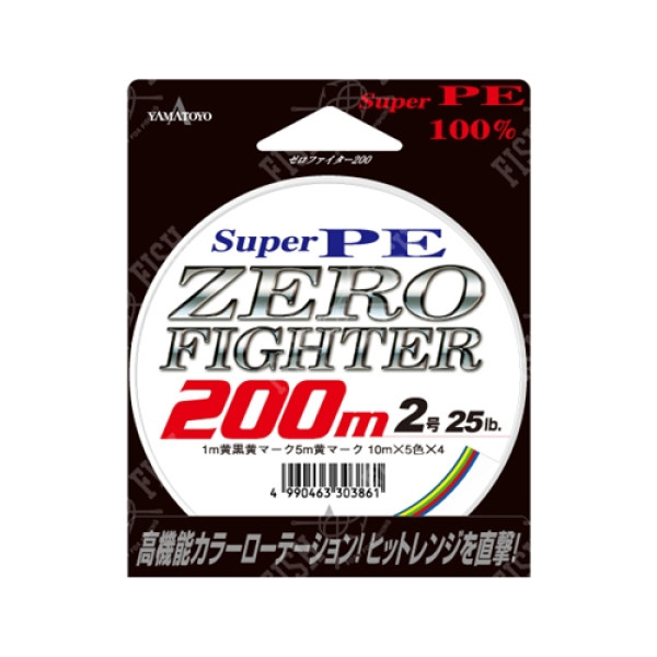 Yamatoyo Super PE Zero Fighter #1 Cord