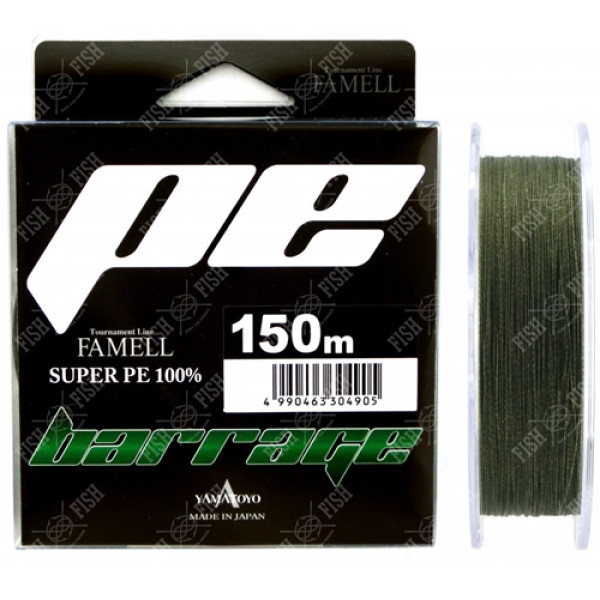 Cord Yamatoyo Barrage Super PE Dark Green #0.6