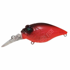 Megabass Quiet Griffon MR-X wobbler, FIRE RED