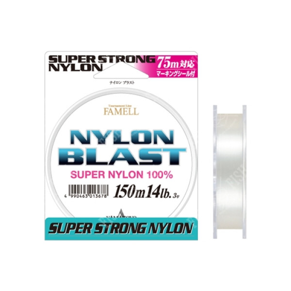Лісочка Yamatoyo Nylon Blast #4