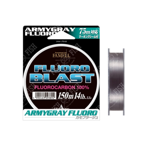 Флюорокарбон Yamatoyo Fluoro Blast #2.5