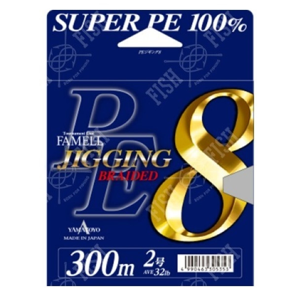 Шнур Yamatoyo PE JIGGING 8 300m (5 кольорів) #2.5 (40lb)