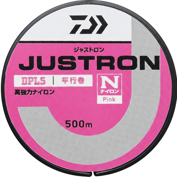 Daiwa Justron P 500m 0.26mm #2.5 Fishing Line