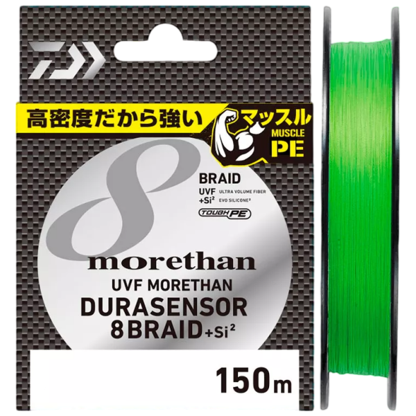 Шнур Daiwa UVF Morethan Dura Sensor X8+SI2 150m LG 6.8kg 0.148mm #0.8