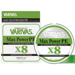 Varivas MAX Power PE X8 Lime Green 150M #0.6 Line