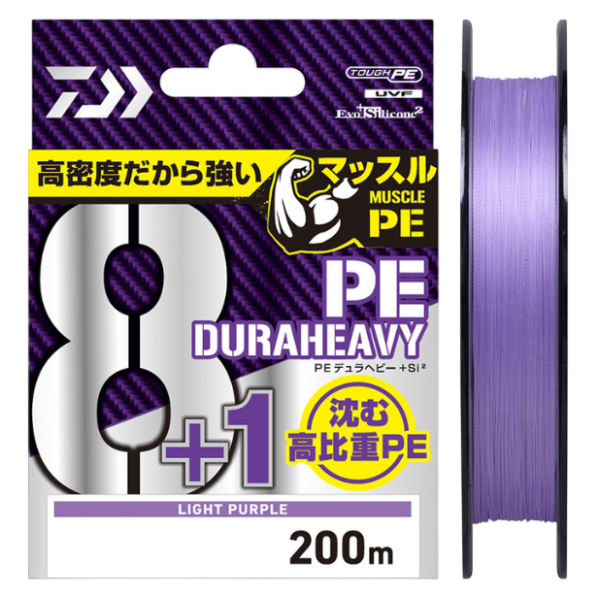 Шнур Daiwa PE Dura Heavy 8+1+SI2 Light Purple 200m 6.5kg #0.8