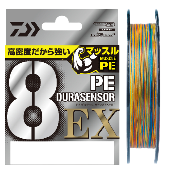 Шнур Daiwa PE Sensor X8EX 5C 200m #1.2