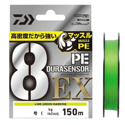 Шнур Daiwa UVF PE Dura Sensor 8EX+SI3 150m LGM 4.1kg 0.117mm #0.5