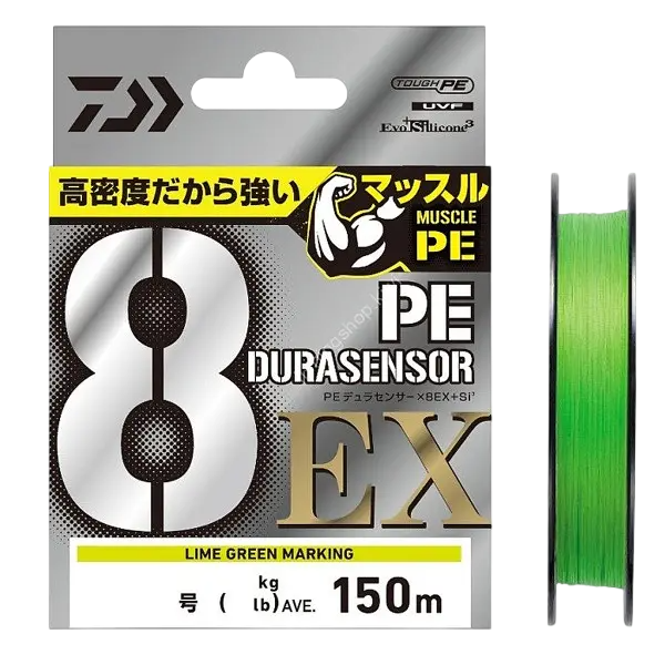 Шнур Daiwa UVF PE Dura Sensor 8EX+SI3 150m LGM 4.1kg 0.117mm #0.5