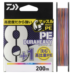Шнур Daiwa UVF PE Dura Heavy 8+1 5C 200m #1.5