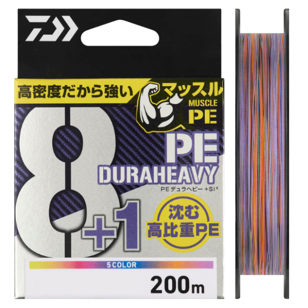 Шнур Daiwa UVF PE Dura Heavy 8+1 5C 200m #1.5