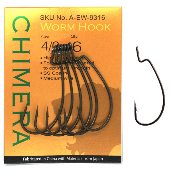 BKK Chimera #3 Offset Hook